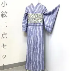 Item thumbnail for item 34a7333a-d584-4971-9119-109bc152c633