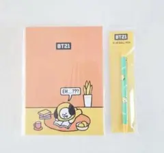 BT 21 公式　CHIMMY手帳＆スリムペンセット
