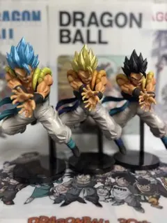 【3/8まで】ドラゴンボール ゴジータフィギュア 3体セット
