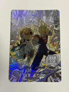 ugm8-sec lc ベジット スーパードラゴンボールヒーローズ UGM8-SEC LC ベジット - メルカリ
