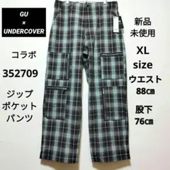 新品　GU × UNDERCOVER ジップポケットパンツ 　 XL　未使用