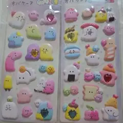 オバケーヌ　ストーン付きシール 2枚セット