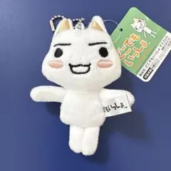 2026年最新】どこでもいっしょ トロ ぬいぐるみの人気アイテム - メルカリ