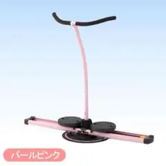 2026年最新】レッグマジックサークルの人気アイテム - メルカリ