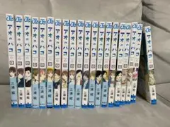 kaseijin3  【全巻初版】アオのハコ　1-20巻セット アオのハコ 1～20全巻セット｜Yahoo!フリマ（旧PayPayフリマ）