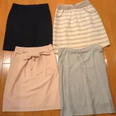 オフィスカジュアル　スカート4点まとめ売り