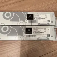 お値下げ中！メルセデス・ベンツ Bクラス ウィンドウバイザー 3ピースセット メルセデス・ベンツ Bクラス ウィンドウバイザー 3ピースセット - メルカリ