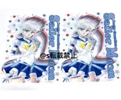 Item thumbnail for item 03566d14-50b2-41af-a32a-8ce8f1e8f33b