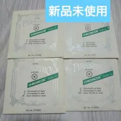 中古】PIRASTRO Olive ビオラ弦 4セット オリーブ ヴィオラ 弦 - メルカリ