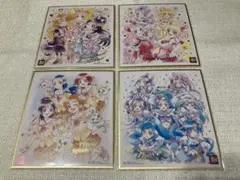 プリキュア　色紙　まとめ売り