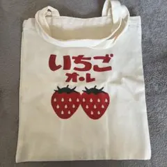 Item thumbnail for item 880600ed-fba6-4355-bb53-4bba903a247a