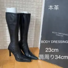 Item thumbnail for item 8887b796-3e8b-45e6-837b-99b6f15aaee9