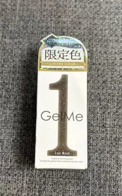 Gel Me 1 ジェルミーワン エバームード 限定色