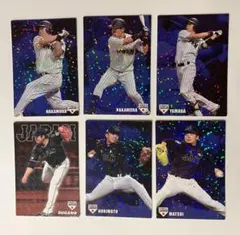 【まとめ売り】侍ジャパン代表　プロ野球チップスカード6枚セット　美品