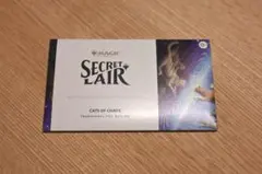 Secret Lair PURR MAJESTY MTG ノンFoil 未開封 - メルカリ