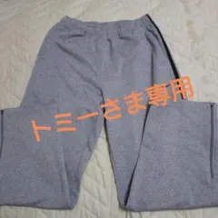 NIKE　ナイキ　DRI-FIT　ジャージパンツ グレー XL