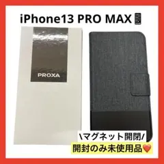 【訳あり】未使用品❤️PROXA iPhone13 PRO MAX 手帳型ブラック