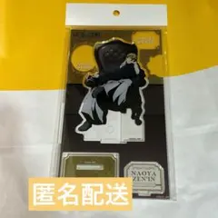 呪術廻戦PLAZA 禪院直哉 アクリルスタンド アクスタ