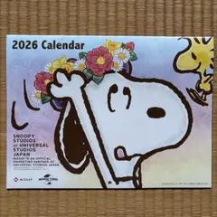 ニッセイ NISSAY スヌーピー 2026年 壁掛けカレンダー 日本生命