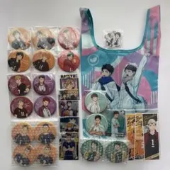 【お買い得❗️】ハイキュー　まとめ売り