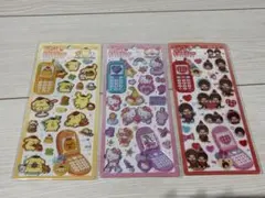 平成ハッピーフォン