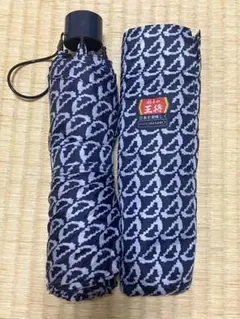 餃子の王将⭐︎晴雨兼用折り畳み傘