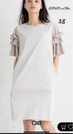 美品✨【LANVIN en Bleu】ギャザースリーブ　ポンチ　ワンピース 38