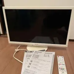 2025年最新】シャープ 2T-C24AD-B AQUOSの人気アイテム - メルカリ