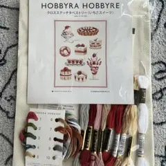 HOBBYRA HOBBYRE クロスステッチ いちごスイーツ