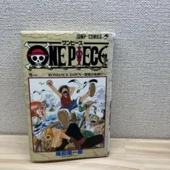 レア　ワンピース　初版　1巻　尾田栄一郎
