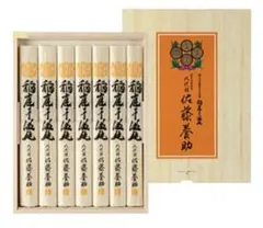 560稲庭うどん佐藤養助贈答用木箱未開封 箱 値下げごめんなさい - メルカリ