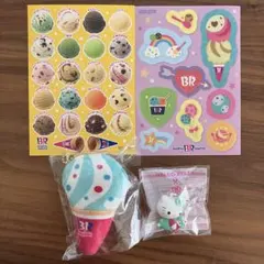 31アイスクリーム　ポッピングシャワー　ぬいぐるみチャーム　アイスチャームセット