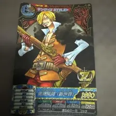 ワンピートレジャーワールド サンジ＜Z STYLE＞ TW1-59 ZR