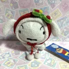 クレヨンしんちゃん　シロ　ぬいぐるみ　マスコット　クリスマス　サンタ