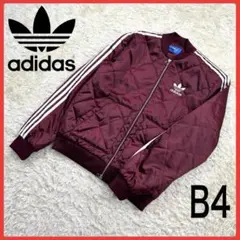 送料無料！ アディダス レアカラー キルティング 中綿 ナイロン ブルゾン 人気