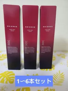 ESIENCE NANO SEEP SERUM 2本セット - メルカリ