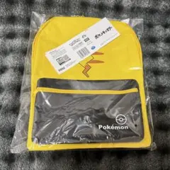 ポケモン ピカチュウ リュックサック