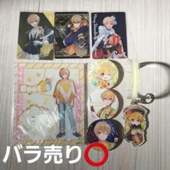 すとぷり るぅと グッズ アクスタ 缶バッジ バングル アクキー バラ売り⭕