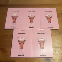 Rhodia Bloc N°11 ペーパー・ピープル 80シートx 5冊セット