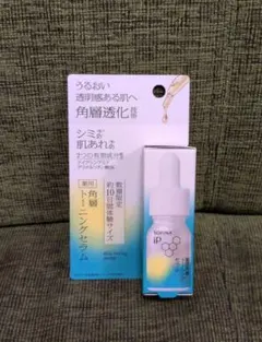 SOFINA iP 角層トーニングセラム 10ml お試しのサムネイル