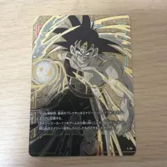 遊戯王 カード トランプ 闇 遊戯 暗黒騎士 ガイア グッズ - メルカリ