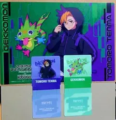 2026年最新】デジモンビートブレイクの人気アイテム - メルカリ