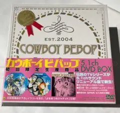 2025年最新】COWBOY BEBOP CD BOXの人気アイテム - メルカリ
