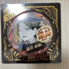 ちゅちゅまる。様 リクエスト 2点 まとめ商品