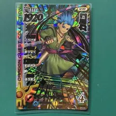 2026年最新】カード ドラゴンクエスト ダイの大冒険 クロスブレイドの