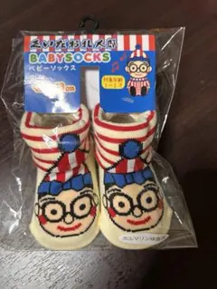くいだお礼太郎ベビーソックス