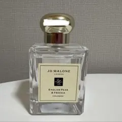 Jo Malone イングリッシュ ペアー&フリージア コロン 50ml香水