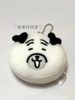 ❤️ナガノ　ナガノキャラクターズ おかおマスコット パグのサムネイル