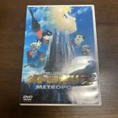 メトロポリス('01手塚プロダクション/メトロポリス製作委員会/マッドハウス)