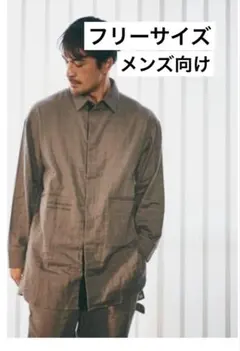 ちゃ(断捨離中)様 リクエスト 2点 まとめ商品